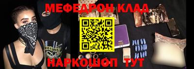 марихуана Бузулук