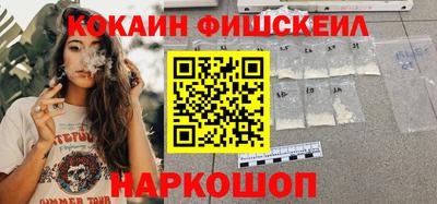 мескалин Бугуруслан