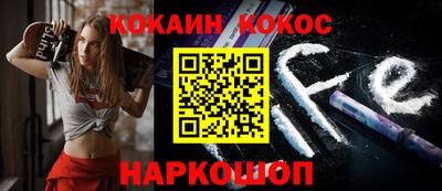 мескалин Бугуруслан
