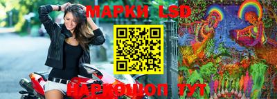 метамфетамин Будённовск