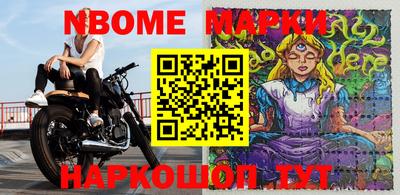 марихуана Бузулук