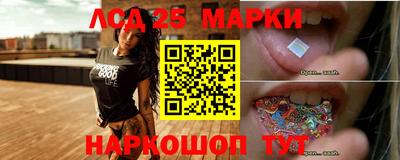 марихуана Бузулук