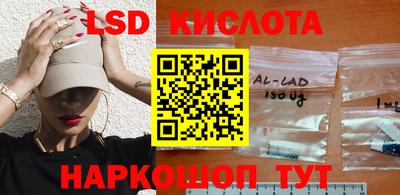 марихуана Бузулук