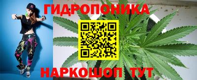 метамфетамин Будённовск