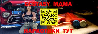 марихуана Бузулук