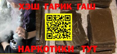 мескалин Бугуруслан