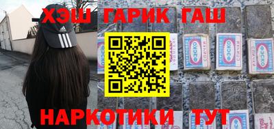 мескалин Бугуруслан