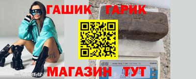 мескалин Бугуруслан