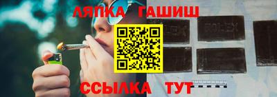 марихуана Бузулук