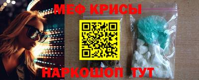 марихуана Бузулук