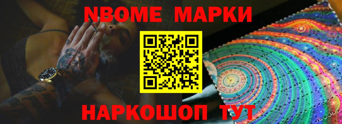 ЛСД экстази кислота  LSD-25 экстази кислота  Краснодар  ЛСД экстази  Вход с VPN 
